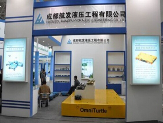 万搏网-万搏（中国）_万搏（中国）参展2014绵阳科博会-展会现场.jpg